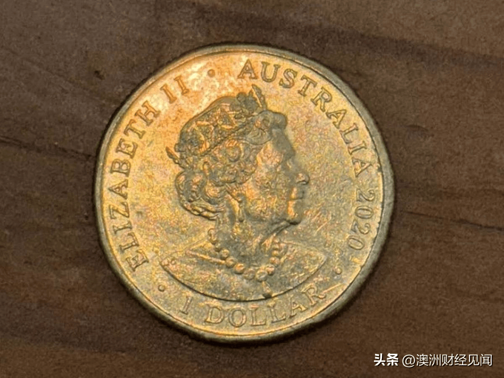 快看看你有吗?澳洲面值“捐赠币”,如今网上炒到00!