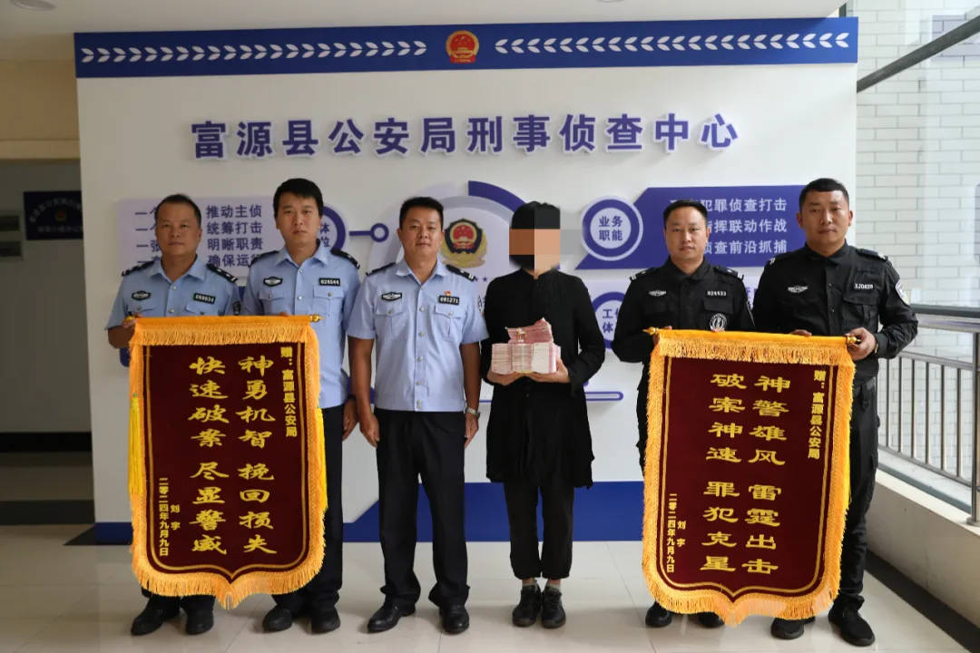 网约车司机接单“闪送”,纸箱里竟装了352350元人民币!