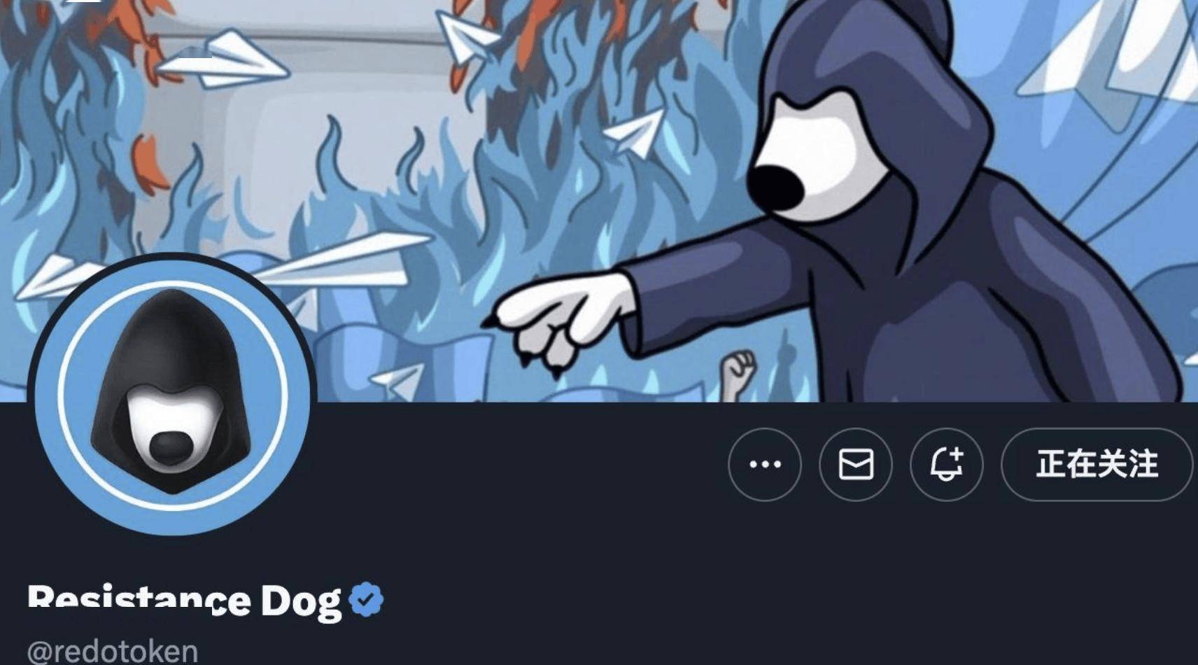 币安加持,TON 生态力推,MEME 币抵抗狗 REDO 成了 TON 链文化之王?