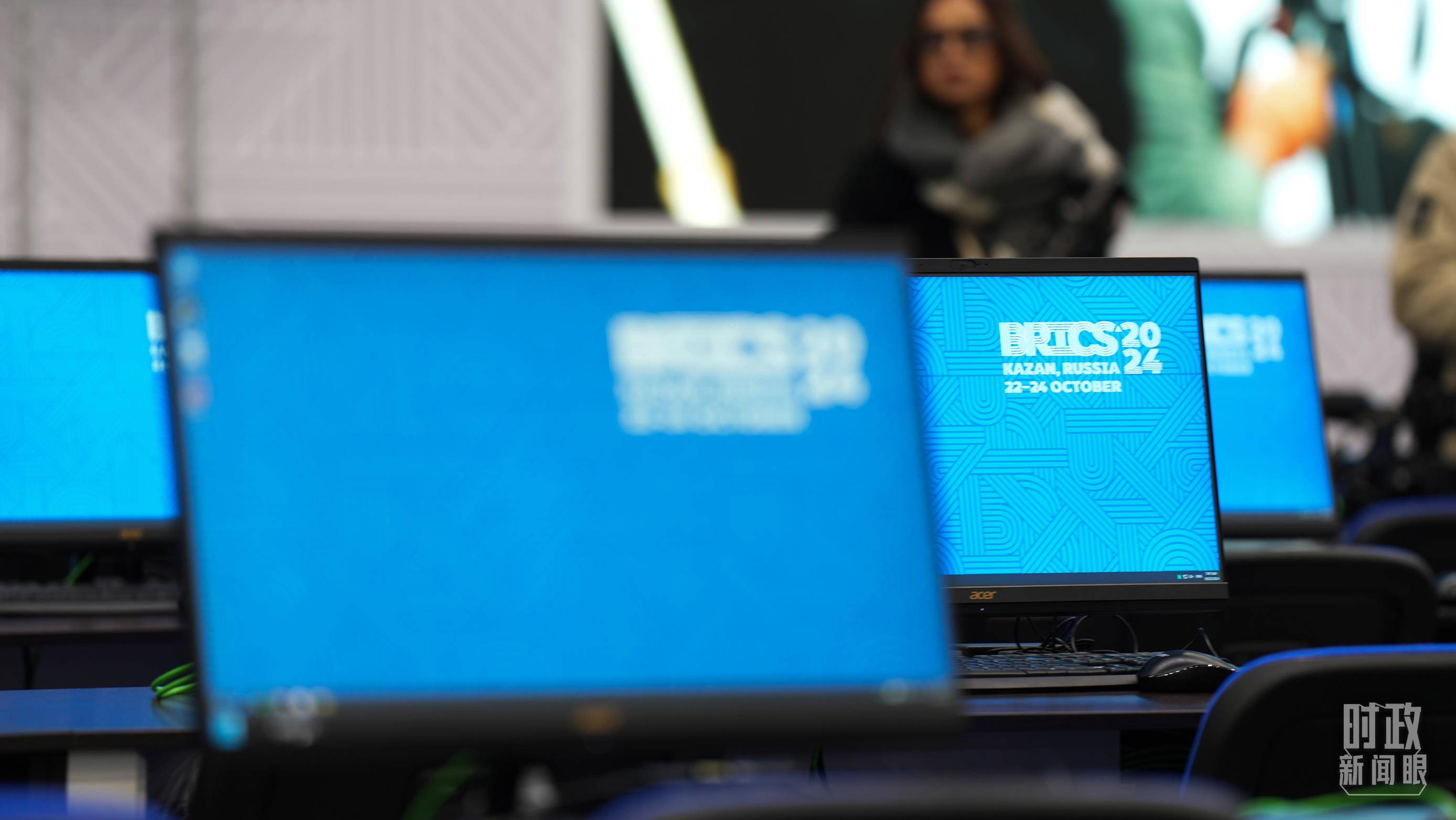 时政新闻眼丨习近平第12次出席金砖会晤,为“大金砖合作”指明方向