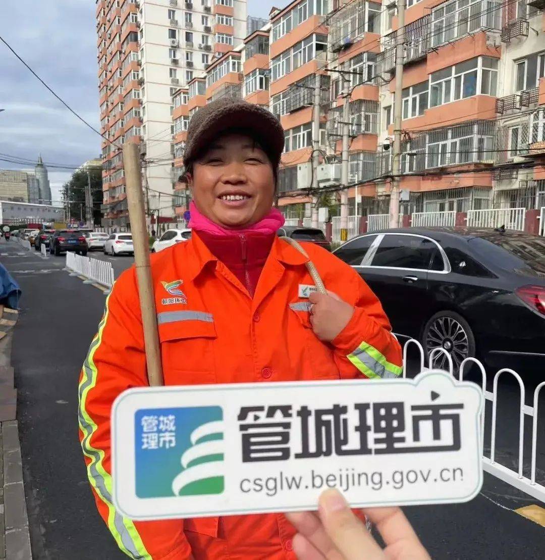 “凌霜绽放”张东梅:三代环卫人的传承者