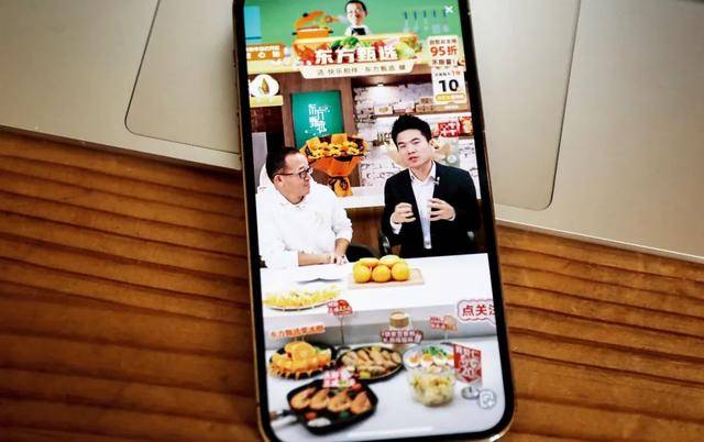 培训机构,重新“霸占”商场