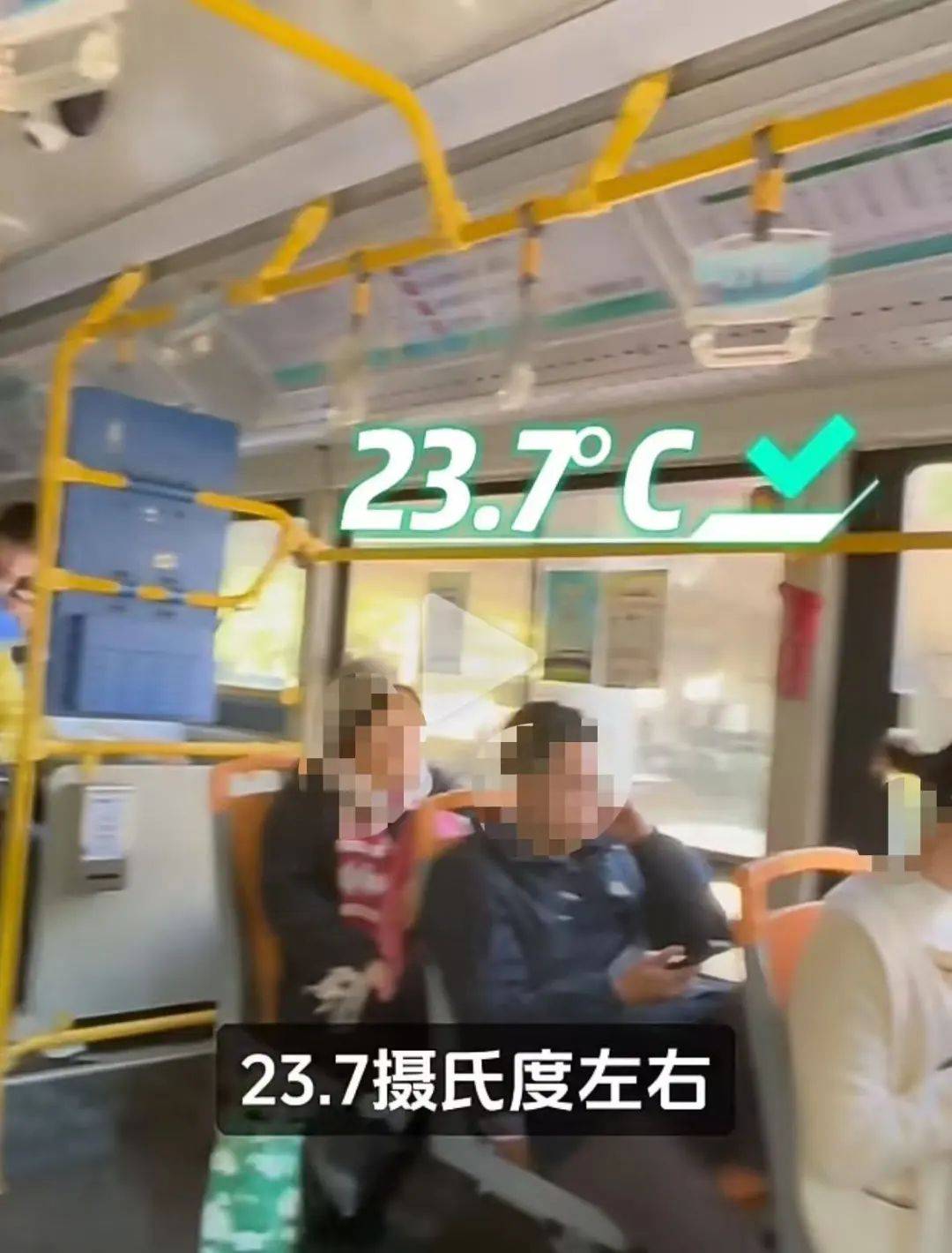 “晒足一小时太阳”!深圳一公交被指遮阳设施差,记者实测