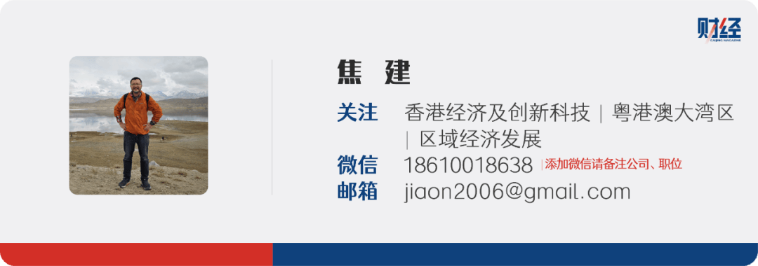 深圳居民赴港将恢复“一签多行”