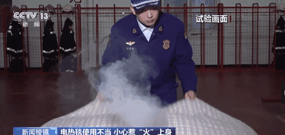 飙到800℃!很多人家里有,赶紧自查