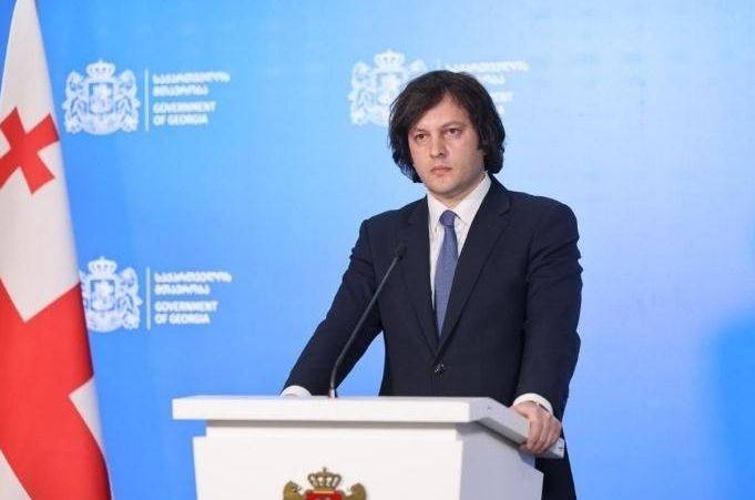 安全部队一击致命,格鲁吉亚总理怎么搞“政变”,尹锡悦该学学?