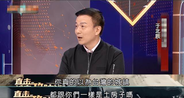 于北辰贡献世界级笑话:大陆六代机太快刹不住车,根本到不了台湾