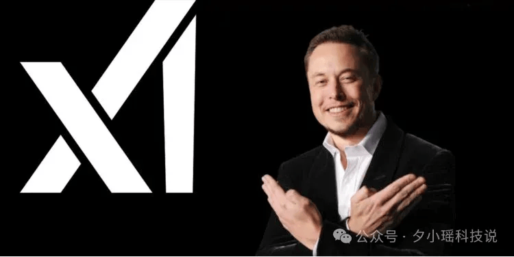 历史性一刻!顶级域名ai.com重定向到DeepSeek官网,曾经是ChatGPT