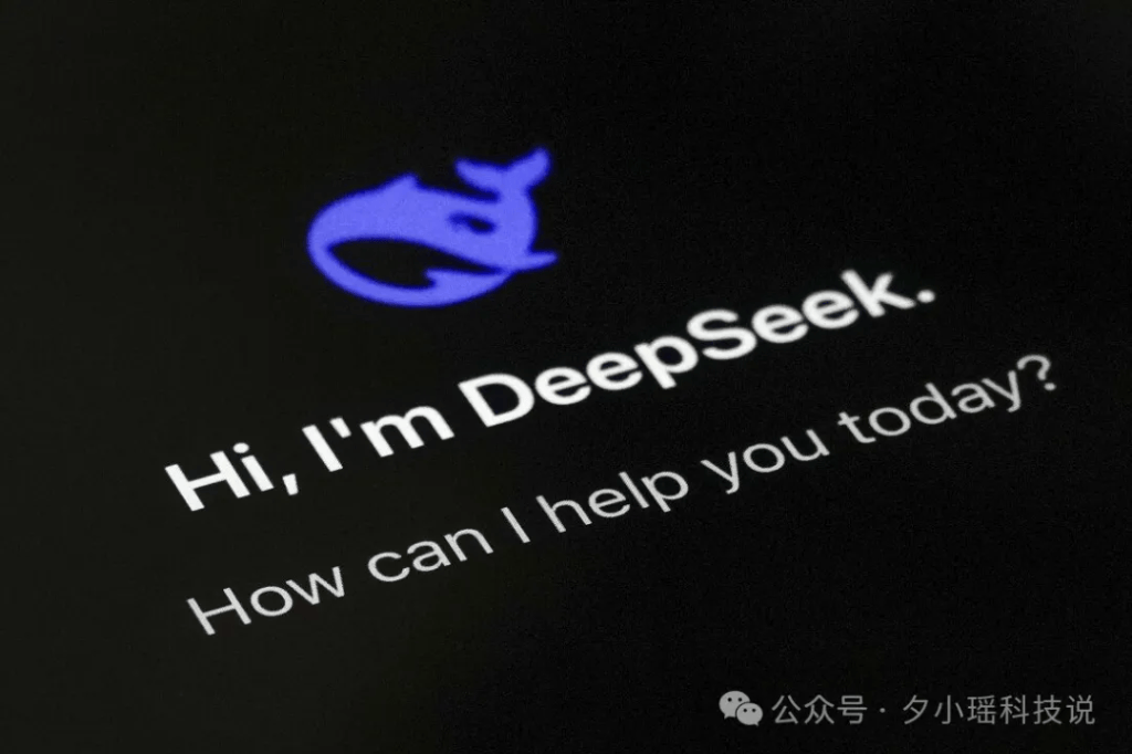 历史性一刻!顶级域名ai.com重定向到DeepSeek官网,曾经是ChatGPT