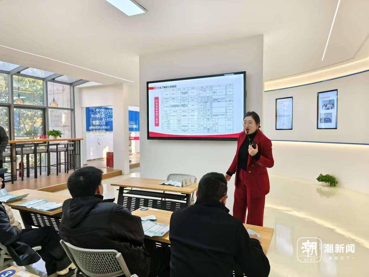 从贵州来浙江找工作，分到了夫妻宿舍，还上了“开工第一课”