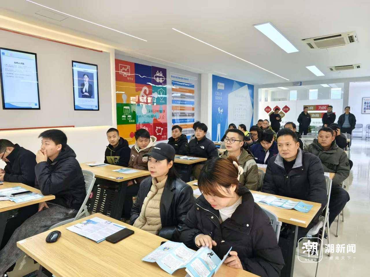 从贵州来浙江找工作,分到了夫妻宿舍,还上了“开工第一课”