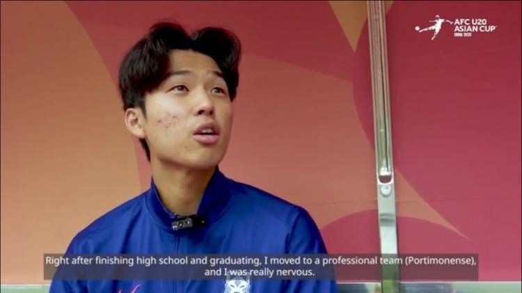 韩国U20球员金泰元:U20亚洲杯要争冠 未来想成五大联赛知名球员