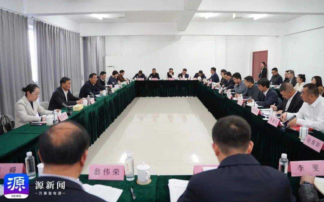 吴舜泽在主持召开教科人一体化工作座谈会时强调 推进教育科技人才一体改革发展 加快建设创新丽水