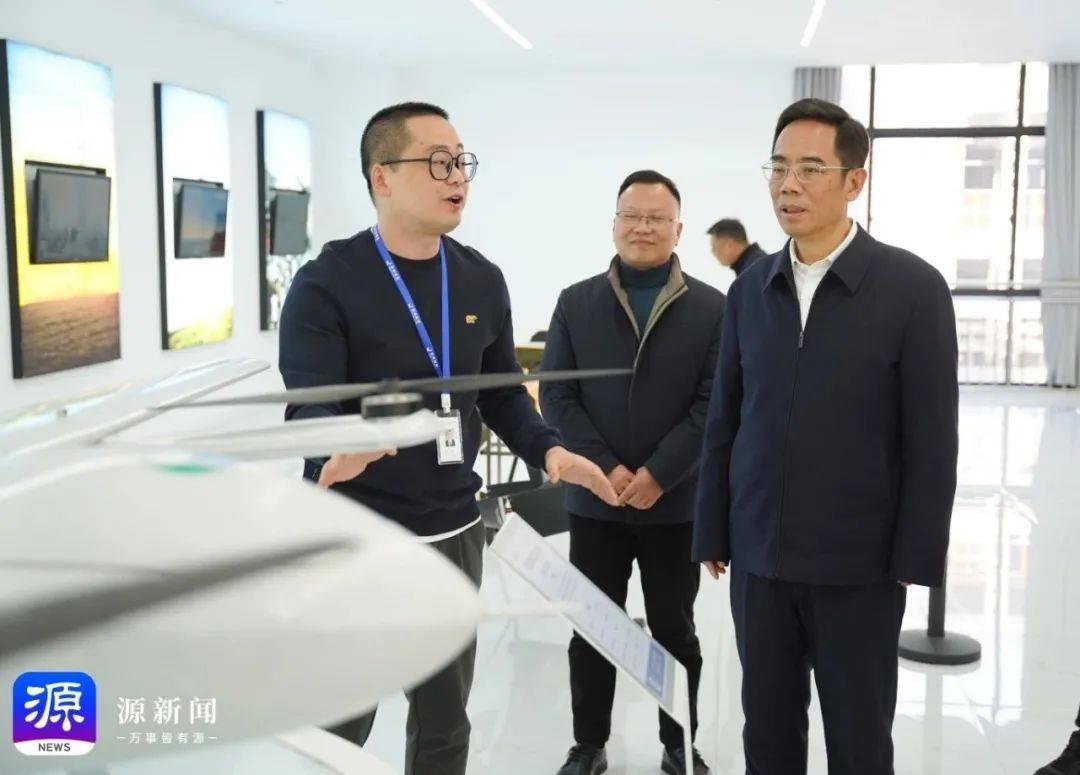 吴舜泽在主持召开教科人一体化工作座谈会时强调 推进教育科技人才一体改革发展 加快建设创新丽水