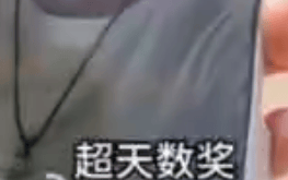 尴尬!法国节目“黑中国”被当场揭穿,沦为国际笑柄