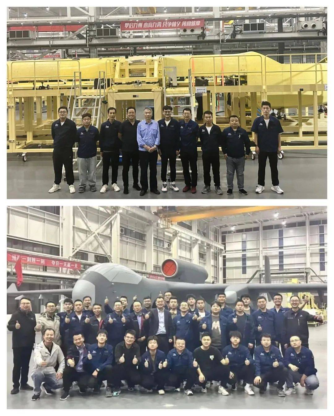 诞生于西安的“九天”无人机,将完成首飞,时间就在→