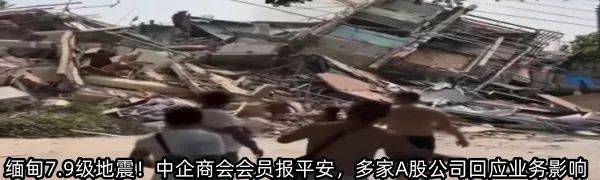 消费贷利率上调!重返3%,有银行催客户紧急提款,"价格战"熄火