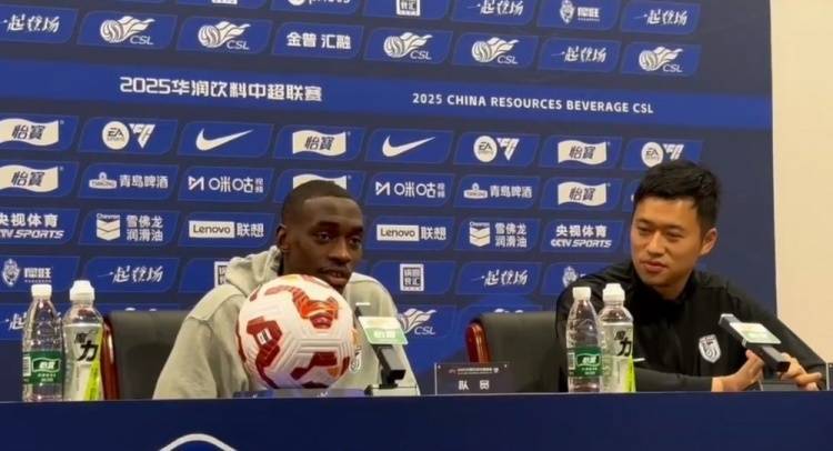 马马杜:曾在国安度过一段好时光,但我会全力为大连拼下这场比赛 马马杜:曾在国安度过一段好时光,但我会全力为大连拼下这场比赛