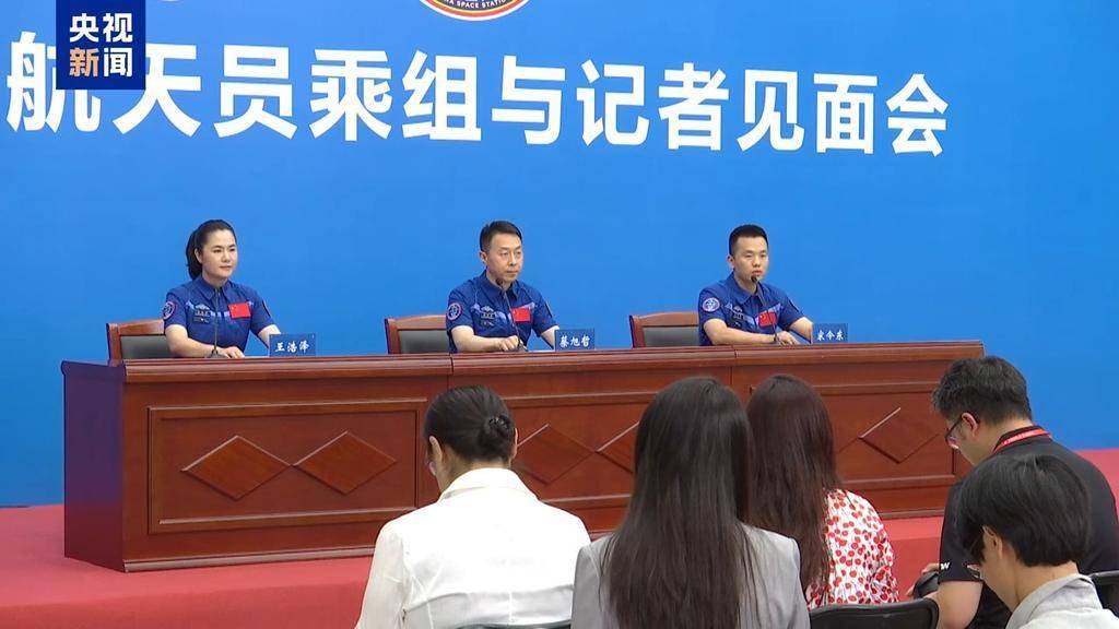 归来后正式亮相！神十九乘组分享太空之旅 一起“追更”→