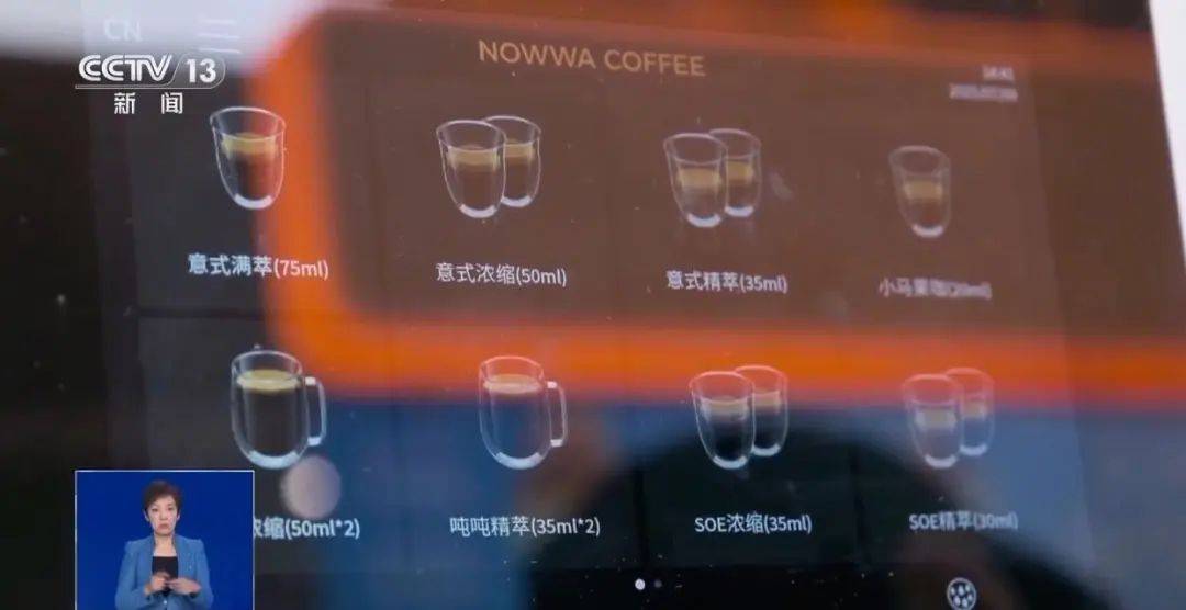 “不给钱就黑你”，敲诈勒索多家企业，仅一家就拿了20多万元“封口费”，自媒体黑嘴苏某被刑拘