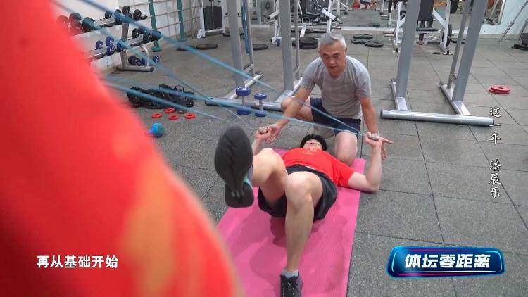 潘展乐：我是训练型选手 把自己当成一个拼领奖台的选手