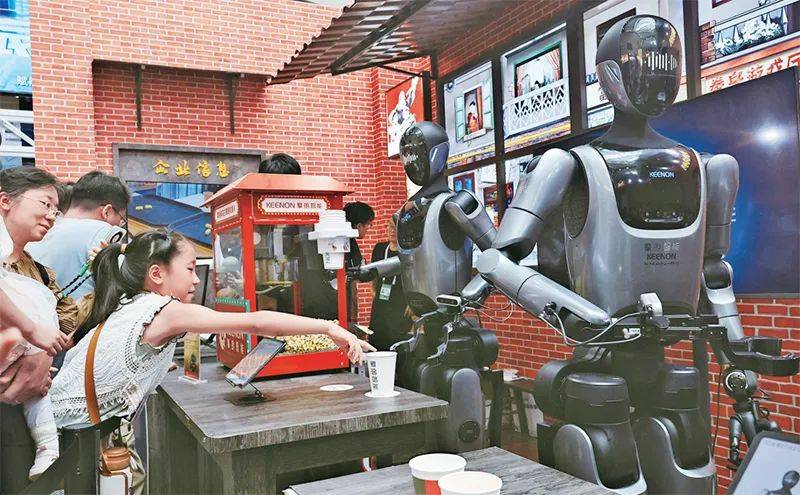 下半年中国经济走势怎么看?