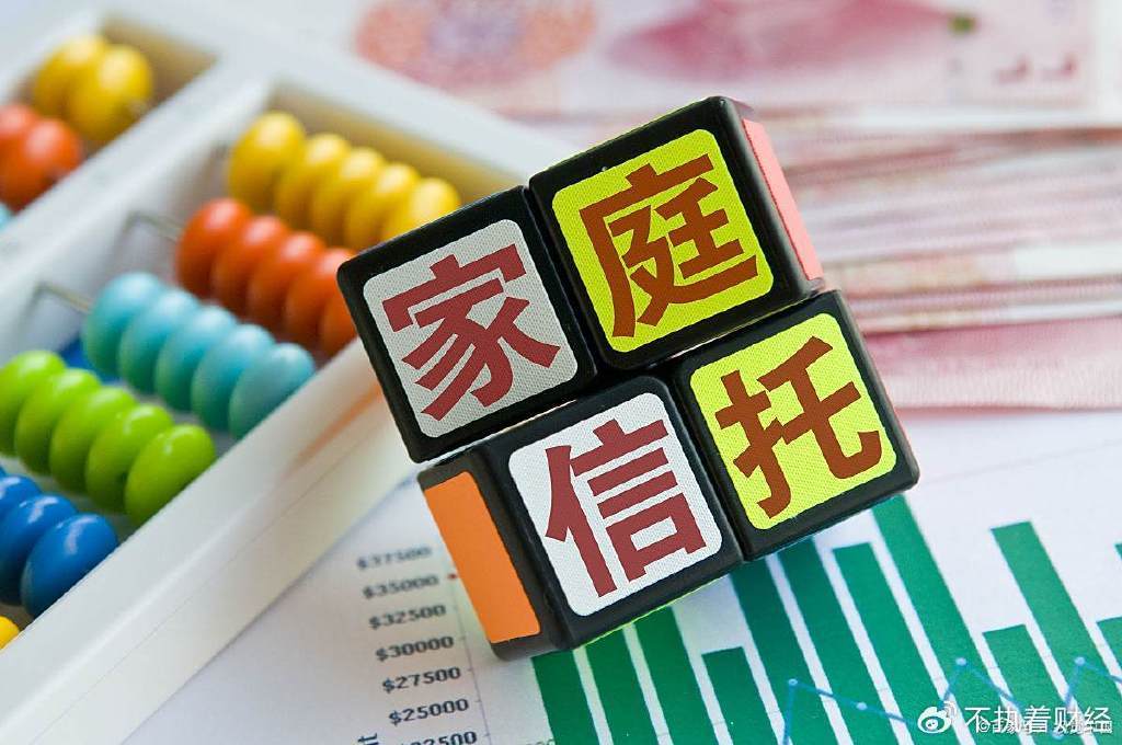 宗庆后声称一天只花几块钱,实际上满世界买豪宅,海外资产18亿