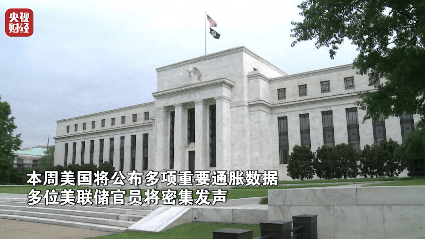 金价,大涨!油价,暴跌!这一周,市场发生了什么