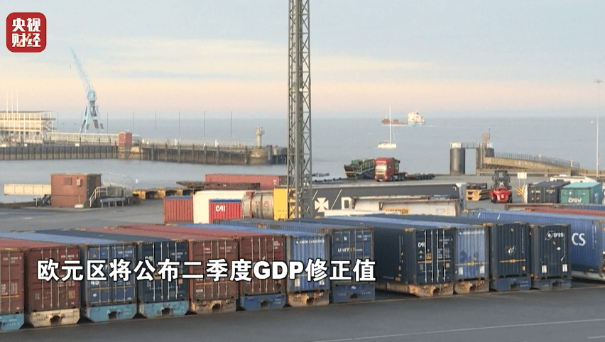 金价,大涨!油价,暴跌!这一周,市场发生了什么