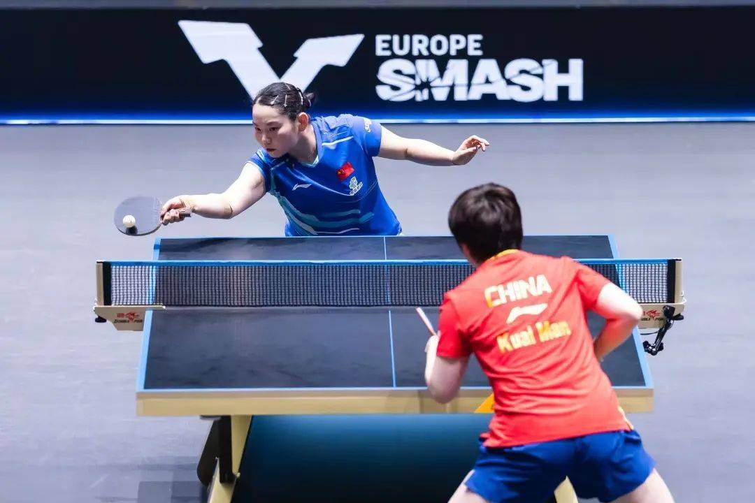 王曼昱零封迪亚兹,林诗栋/蒯曼险胜进8强 | WTT瑞典大满贯今日对阵出炉