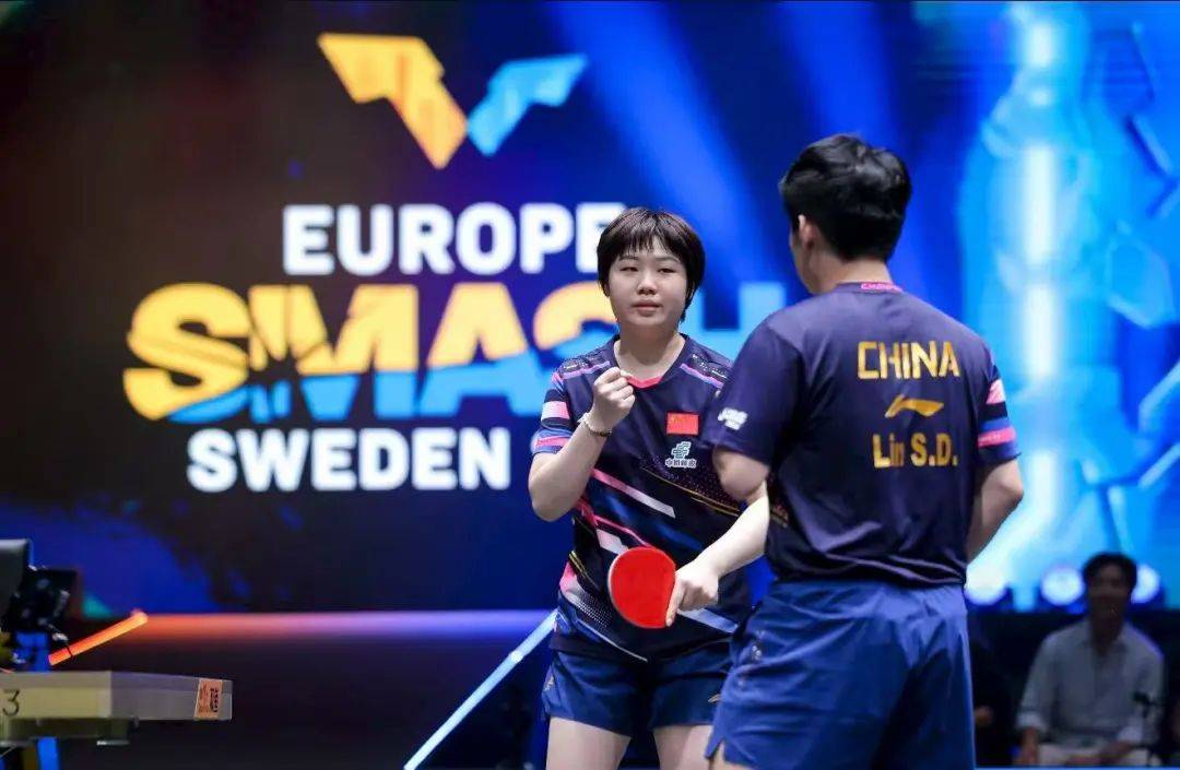 王曼昱零封迪亚兹,林诗栋/蒯曼险胜进8强 | WTT瑞典大满贯今日对阵出炉