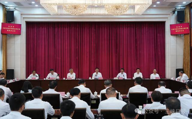 宜昌市委书记、市长现场办公，全力支持当阳冲刺全国百强县