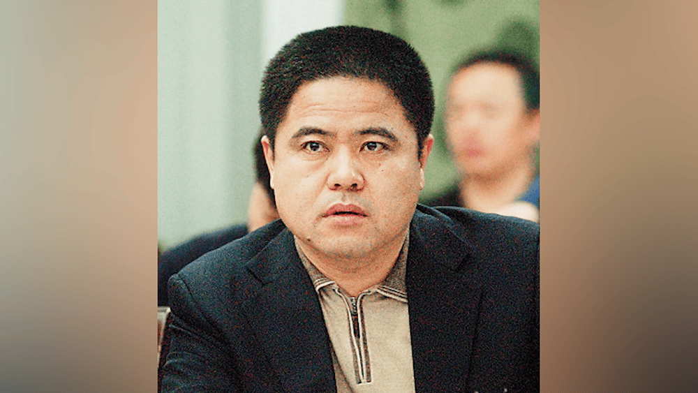 贪腐31亿!巨贪李传良案一审宣判