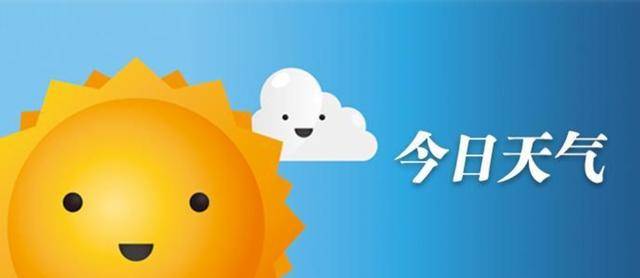 早八条丨《731》昨晚长春首映礼，今起全国公映／2025空军航空开放活动暨长春航空展展馆布局图揭晓