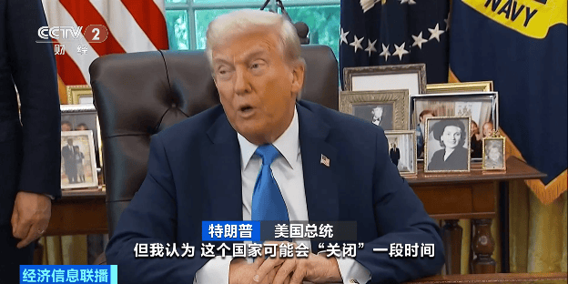 特朗普已签字,印度人“陷入恐慌”……印度返美机票价格暴涨110%,销售火爆!印度外交部:将带来人道主义后果