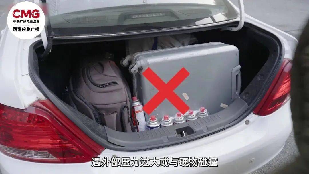 卡式炉使用不当会发生什么?