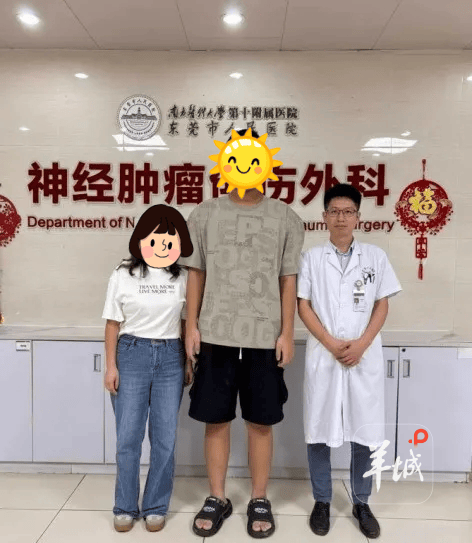 16岁身高1米95竟非好事!东莞少年确诊“巨人症”