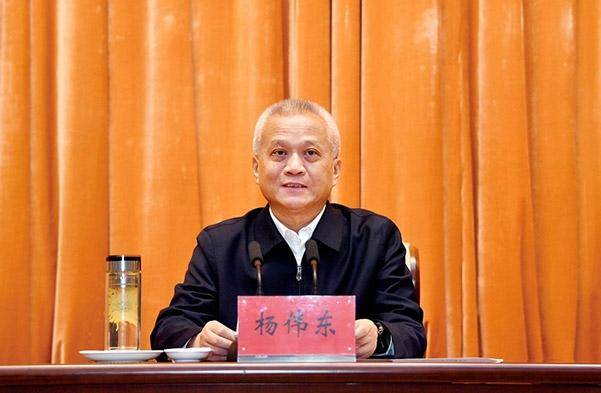 省部级杨伟东，从内蒙古赴任江西