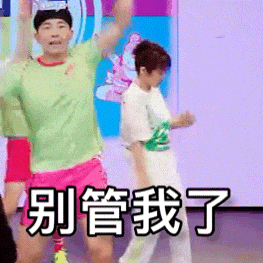 闫妮微醺式演唱再上热搜!35岁爆红后速成大满贯视后,她是松弛美学的代言人