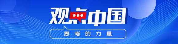 政策“组合拳”显效,8月规上工业企业利润大幅增长