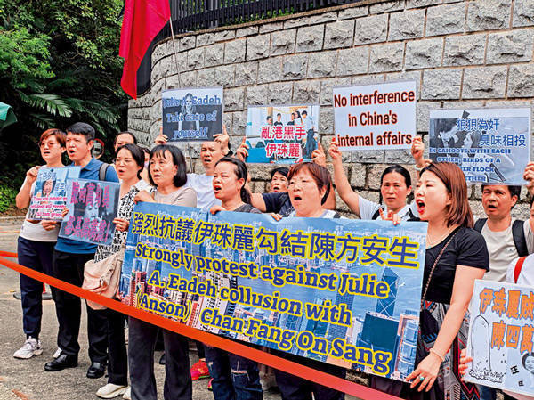 不知悔改!美方竟为美驻港澳总领事伊珠丽撑腰:标准做法