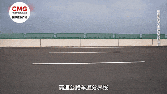 前方堵“红”怎么办?返程自驾必看!