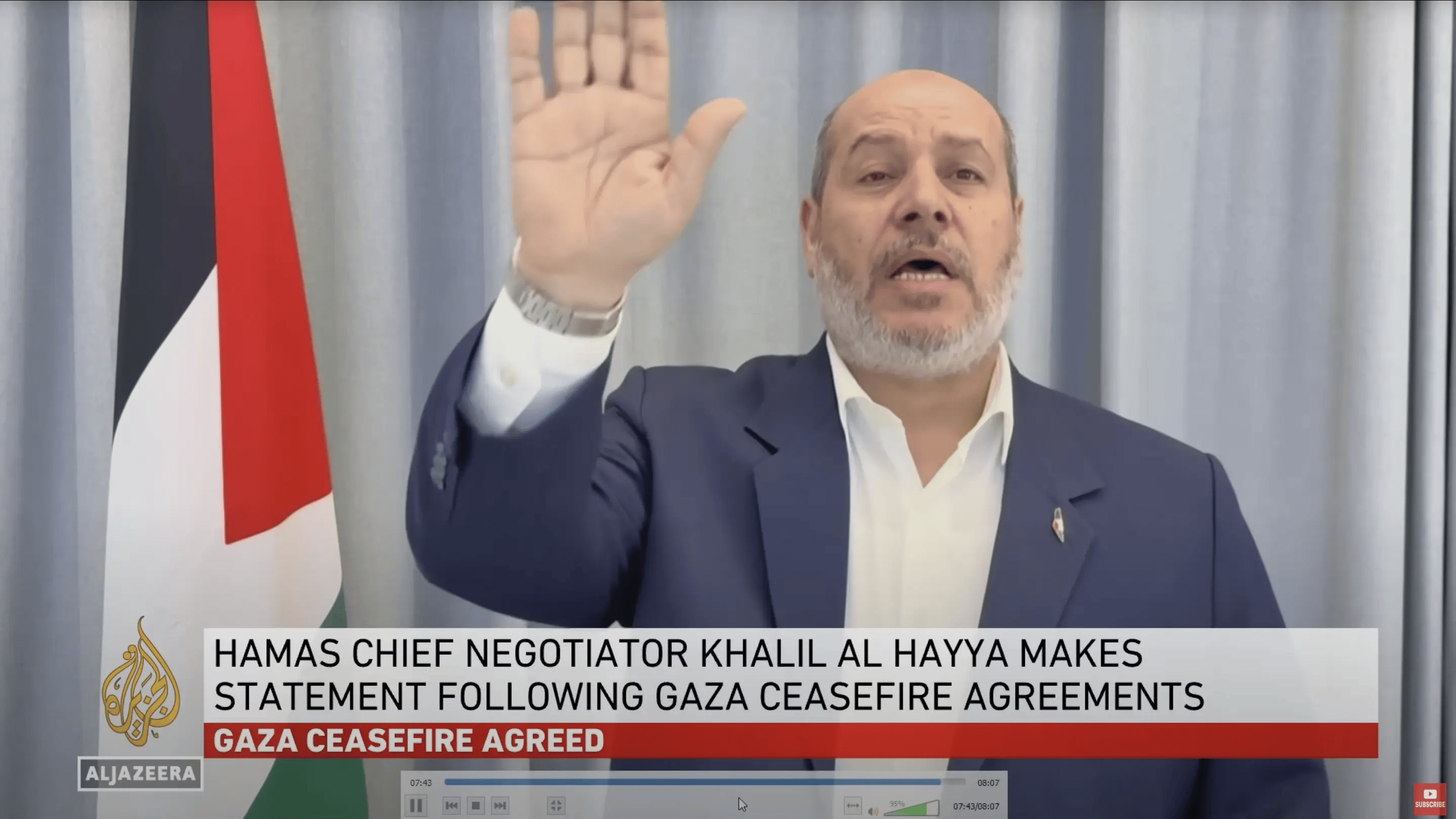 哈马斯代表：得到美国保证 战争永久结束