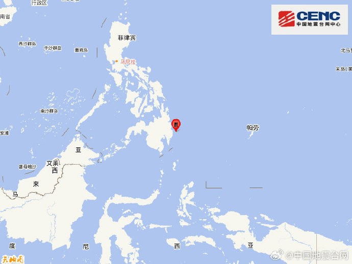 正式测定！菲律宾突发7.4级强震