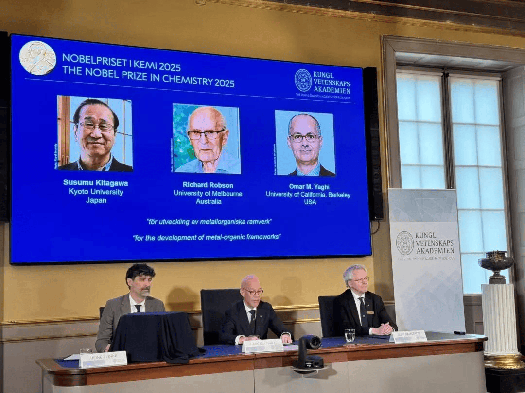 注意!本周上班时间有变 | 天河早晨