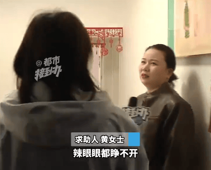 2楼住户“因3楼漏水”在4楼养兔子大鹅,3楼女子:兔子尿流进我家,味道辣眼