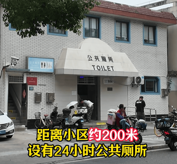 上海有外卖员在楼道看着监控继续尿尿!居民苦不堪言:第二天味道就上来了