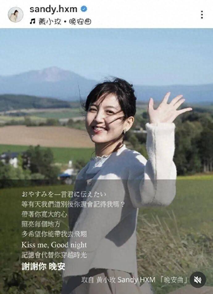 女歌手突然去世，年仅34岁，上月刚发布新作