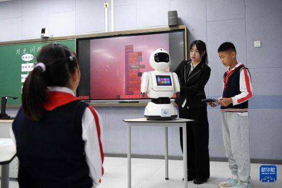 人工智能进课堂