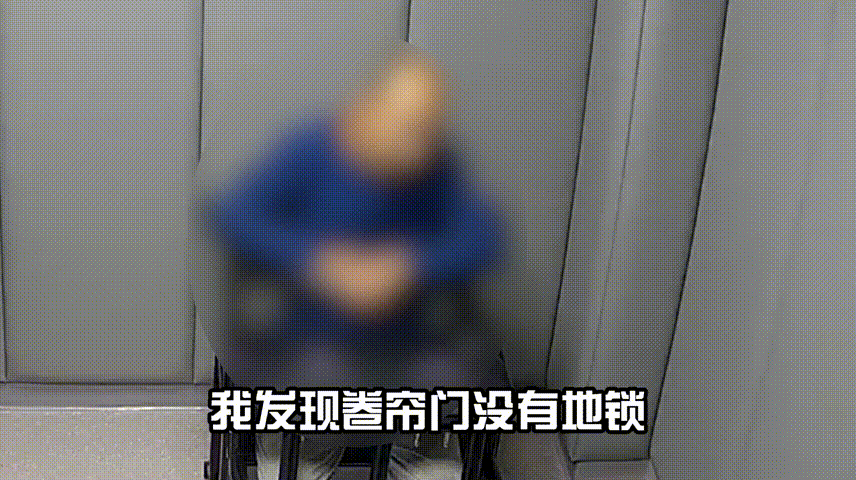 男子偷300张“刮刮乐”后连夜出逃,还玩“车票障眼法”,民警3分钟极限抓捕!